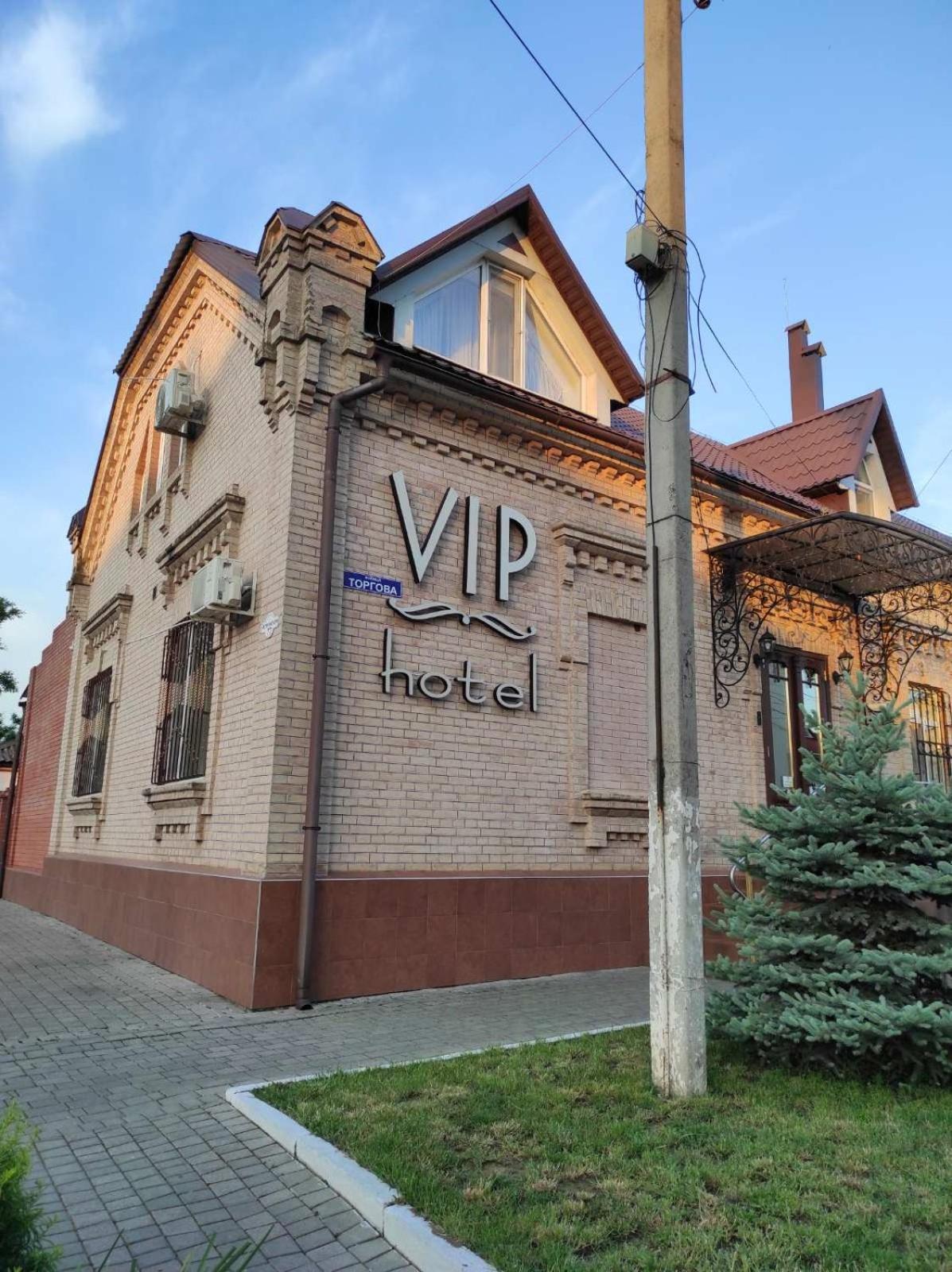 Vip Hotel Izmaïl Extérieur photo